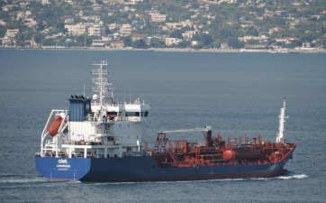 NB 76 Chemical Tanker for Türkter Shipyard