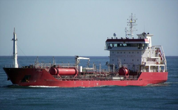 Oil/Chemical Tanker For Birleşik Shipping