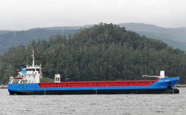 NB 04 Multi Purpose Cargo Vessel for Atasoy Shipping